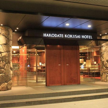 Hakodate Kokusai Hotel Exteriér fotografie