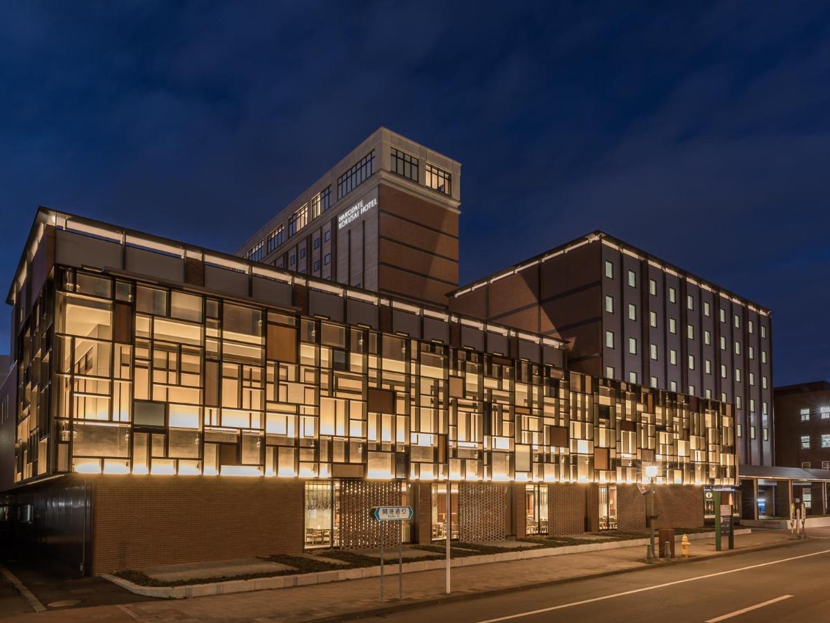 Hakodate Kokusai Hotel Exteriér fotografie