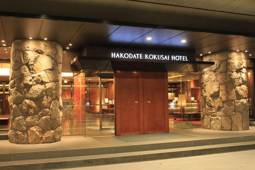 Hakodate Kokusai Hotel Exteriér fotografie